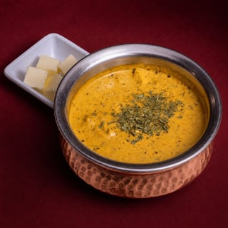 Makhni (Butter)